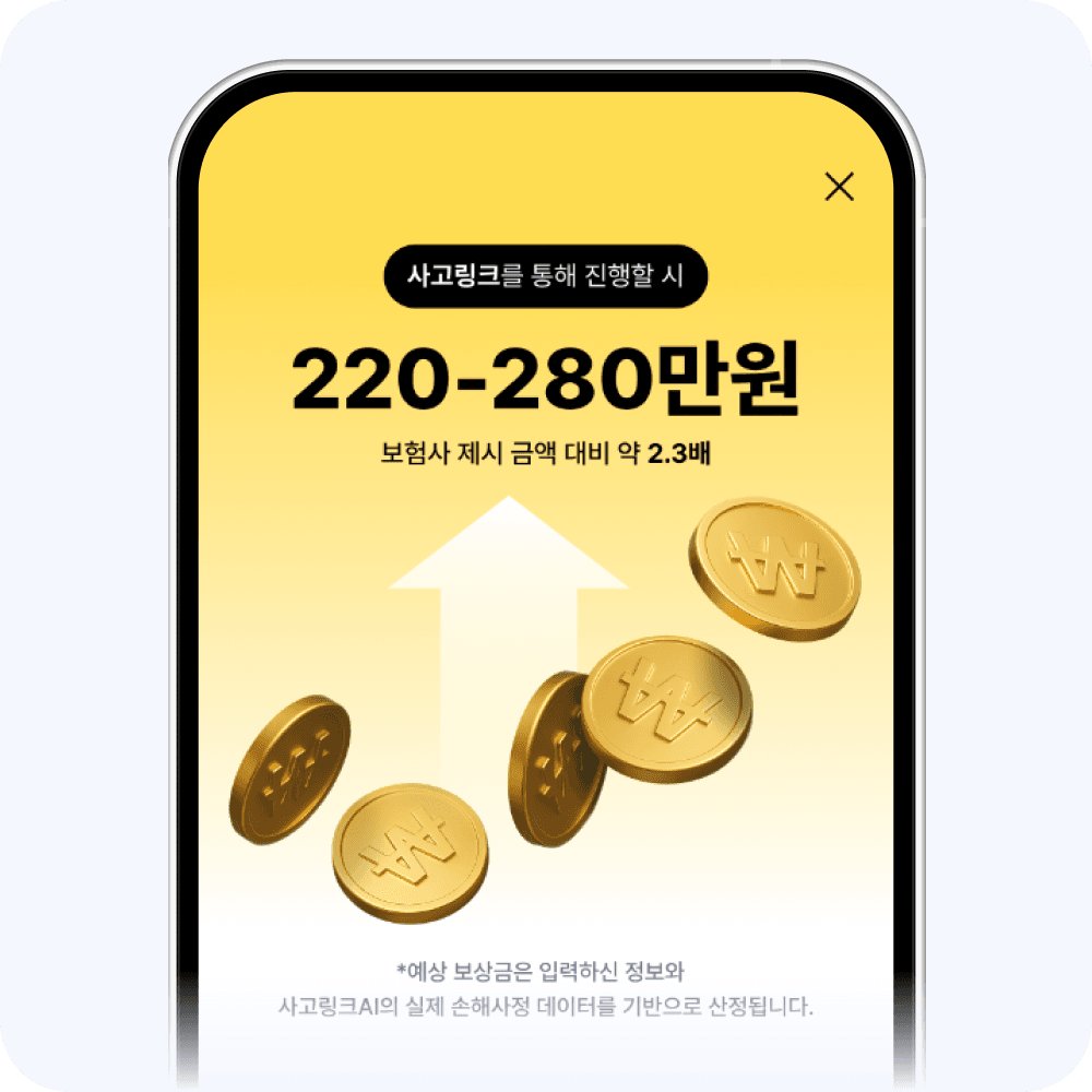 app1